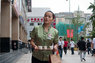 China reis - PUM - 2009