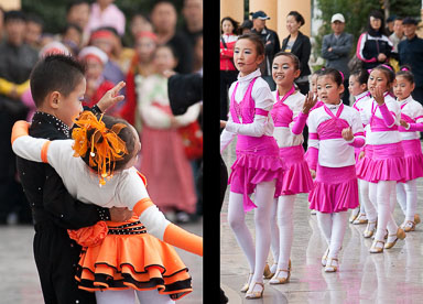 China reis - PUM - 2009