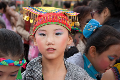 China reis - PUM - 2009