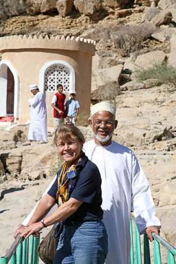 Oman 2005